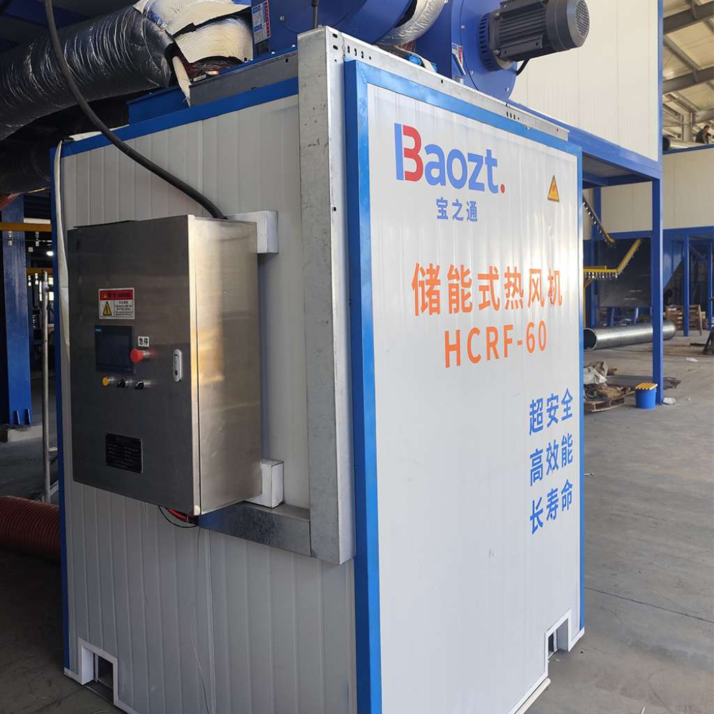 Thermal Storage Hot Air Generators