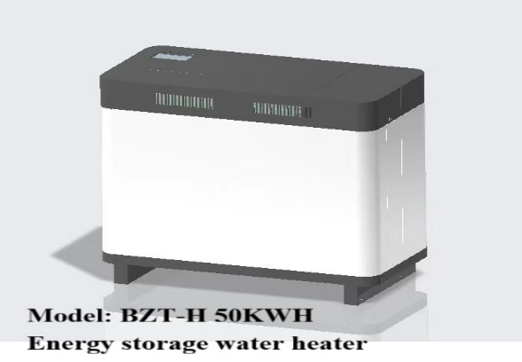 Energy storage water heater